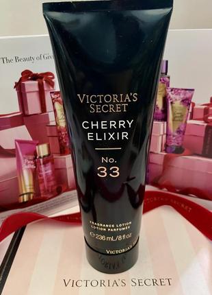 Victoria's secret cherry elixir no. 33 fragrance lotion