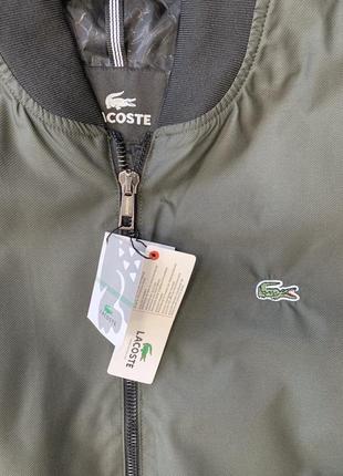 Брендовая ветровка