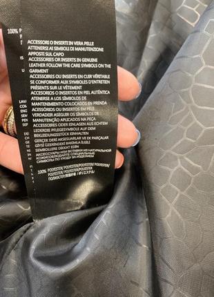 Брендовая ветровка