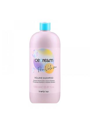 Inebrya ice cream pro-volume shampoo шампунь для тонких волос