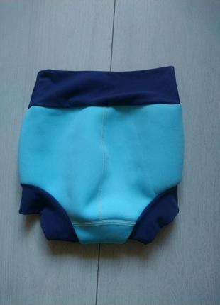 Гідротрусики splash about 2
