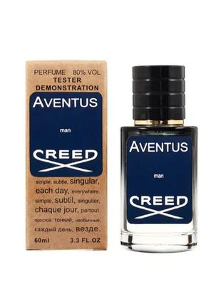 Чоловічі парфуми тестер creed aventus2 фото