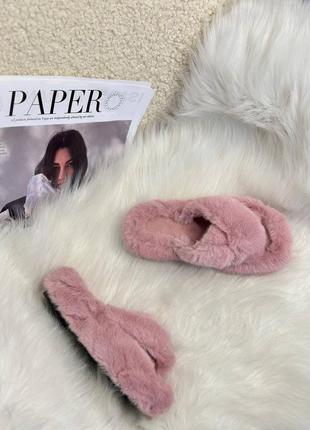 Тапки домашні вʼєтнамки капці шльопанці тапочки з відкритим носком пухнасті теплі...