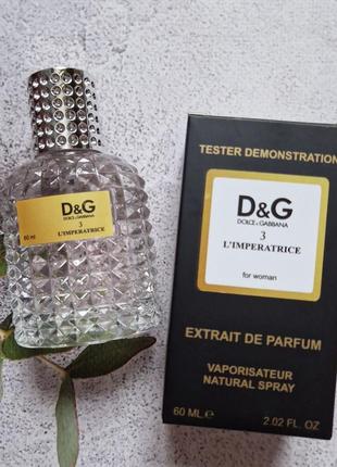 Dolce & gabbana 3 l`imperatrice жіночий 60 мл