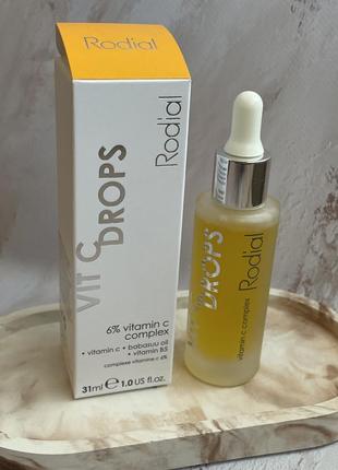 Концентрированный уход с витамином с rodial vit c drops