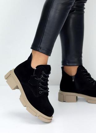 Замшеві черевики