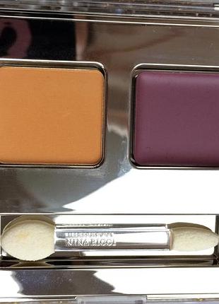 Nina ricci франция оригинал элитные люкс двойные тени для век