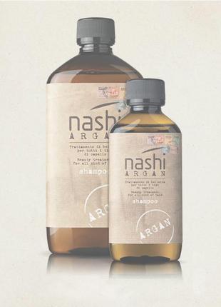 Nashi argan профессиональные премиум средства по уходу за волосами7 фото