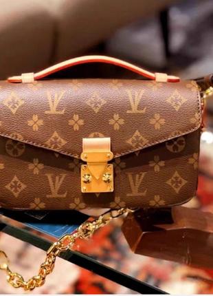 Сумка louis vuitton ❤️‍🔥