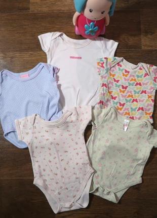 Боди песочник цена за набор