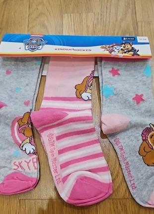 Щенячий патруль