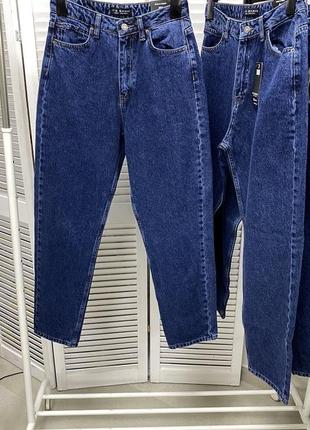 Распродажа до 14.04.джинсы mom relax🇹🇷туречковина
