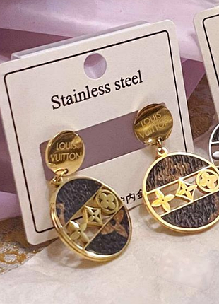 Серьги в стиле луи виттон 🔥🍊