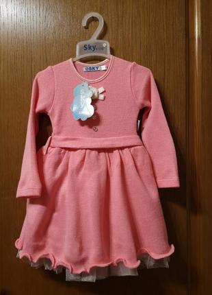 Новое платье на девочку sky-kids на 1,5-2,5 года, гипюровый подъюбник