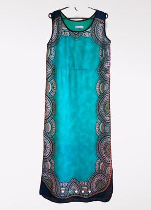 Дуже гарна сукня