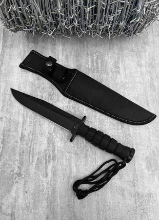 Нож taue next лг6178
