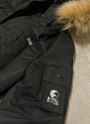 Куртка зимова ястреб