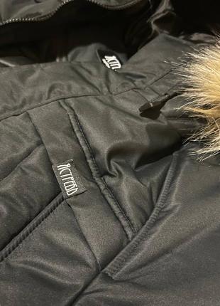 Куртка зимова ястреб