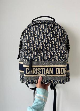 Рюкзак dior backpack