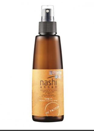 Nashi argan loves beach серия профессиональных продуктов премиум класса для ухода за волосами и телом nashi argan sun line4 фото