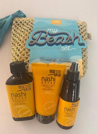 Nashi argan loves beach серия профессиональных продуктов премиум класса для ухода за волосами и телом nashi argan sun line9 фото