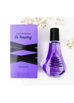 Парфумований спрей для тіла love potion so tempting код 33958 оріфлейм