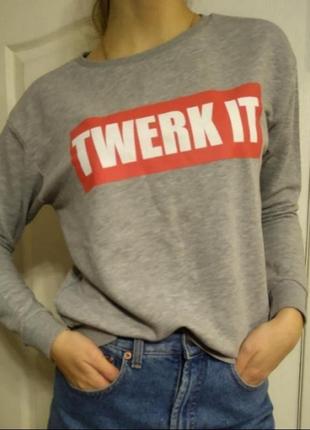 Сірий світшот з написом twerk it від h&m1 фото