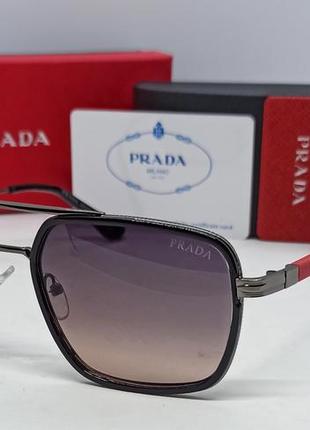 Окуляри в стилі prada чоловічі сонцезахисні сіро бежевий градієнт в сріблястому металі