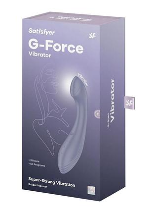 Вибратор satisfyer g-force violet 6