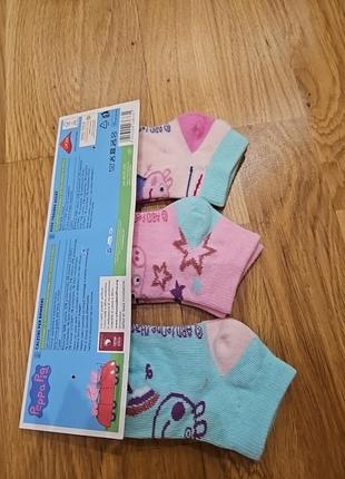 Набір шкарпеток peppa pig