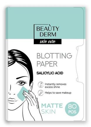 Матирующие салфетки для лица с салициловой кислотой, 80 шт. beauty derm scin care blotting paper sal