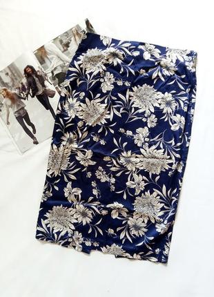 Синяя юбка в цветочек zara