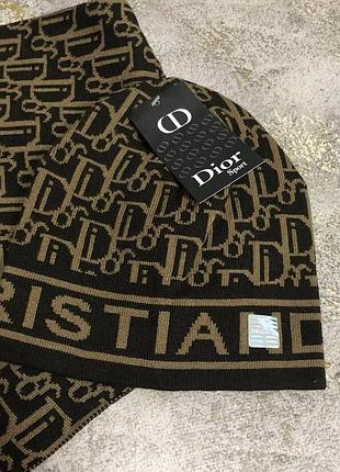 Набір шарф+шапка christian dior