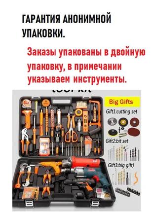 Качественные презервативы 5