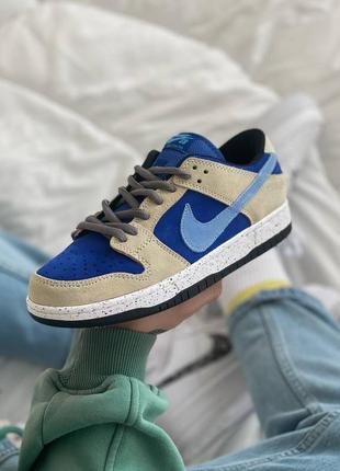 Кросівки чоловічі nike sb dunk low acg celadon