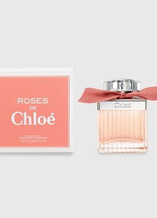 Roses de chloe 75 ml/женские духи