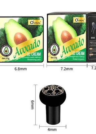 Кушон тональний крем основа під макіяж cc cream avocado o'cheal (4776)5 фото