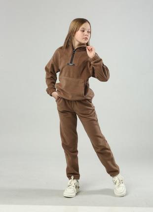 Теплий спортивний флісовий костюм для дівчинки підлітка коричневий кава дитячий підлітковий фліс полар