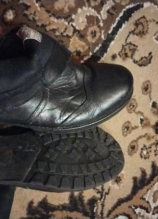 Отличные ботинки