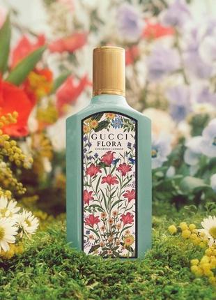 Gucci flora 50 ml/жіночі парфуми2 фото