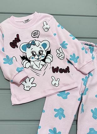 Пижама мешка ручки 2