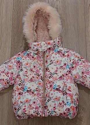 Теплая куртка (син сум)