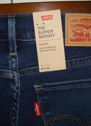 Джинсы женские levis сша6 фото