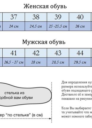 Женские летние слипоны с перфорацией  36-41 размер5 фото