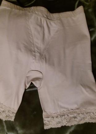 Трусы панталоны рейтузы женские 50 - 52 размер бежевые1 фото