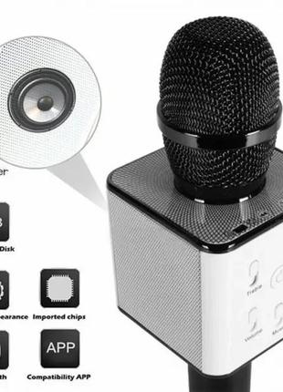 Детский беспроводной микрофон караоке q7 usb с функцией изменения голоса