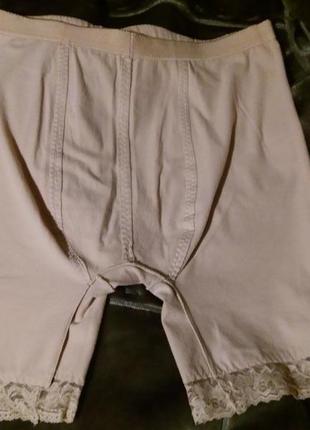 Трусы панталоны рейтузы женские 50 - 52 размер бежевые6 фото