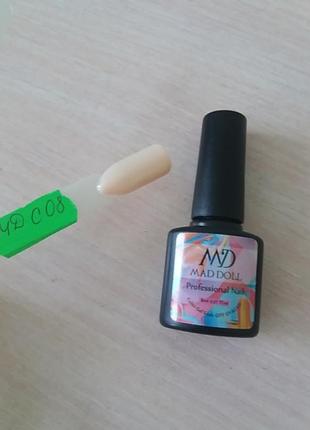 Новинка гель лак mad doll тон с 08 )) только популярные оттенки