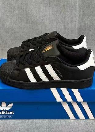 Adidas superstar
