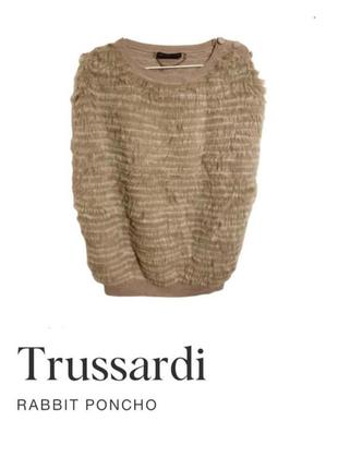 Шерсть и мех экзюзивный жилет trussardi